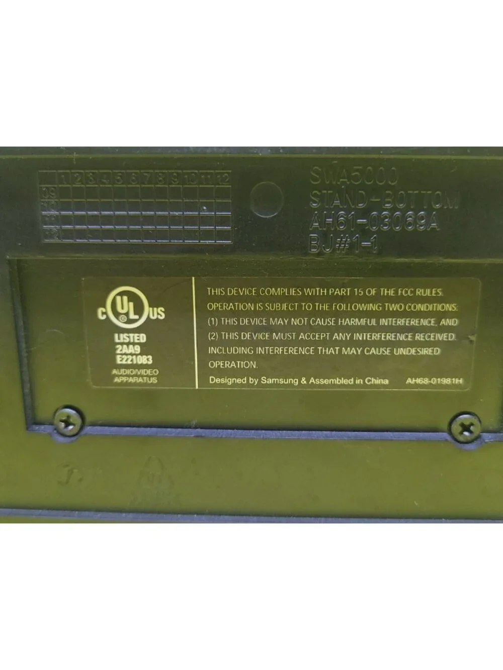 Samsung SWA-5000 2-Channel Wireless Rear Speakers Receiver